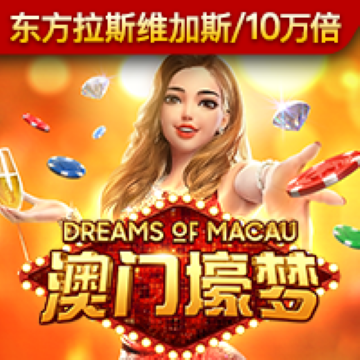 爱游戏平台登陆