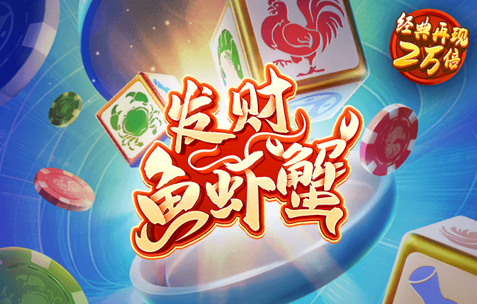 必发体育app官网