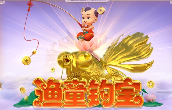 大发体育下载官网app